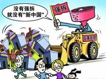 江西钱云会暴力强折何时了