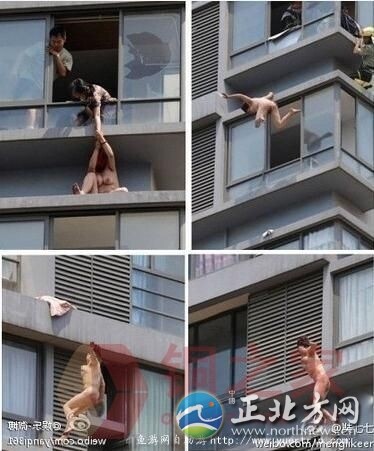南京女子被捉奸裸体跳楼