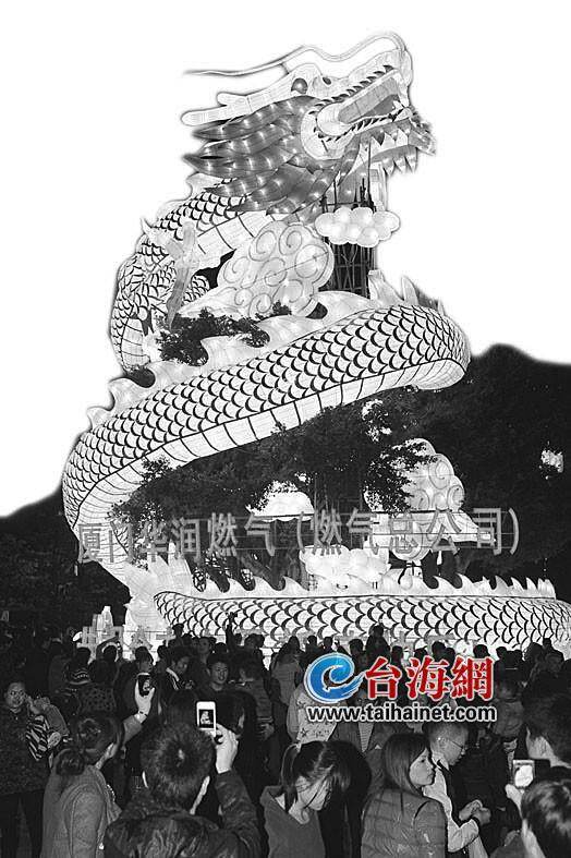园博苑对漳泉市民免费开发 旨在贯彻同城化战略
