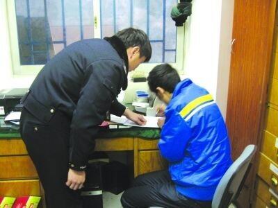 厨师撞坏劳斯莱斯