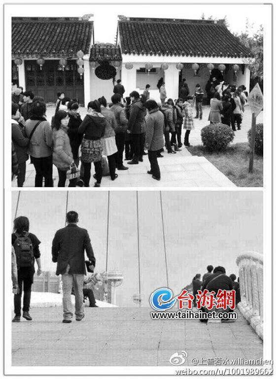 女子园博苑内当街小便