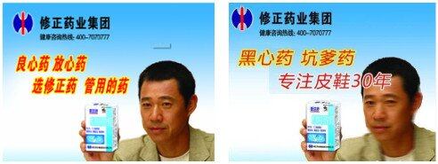 国际展览导航