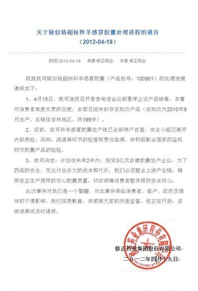 国际展览导航