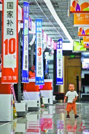 空调身价持续走高:8月或降价清仓