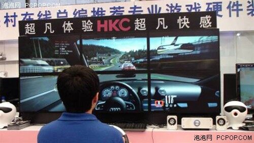 与showgirl抢眼球 HKC多屏拼接技术