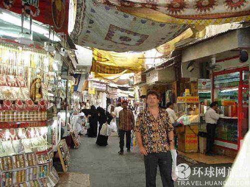 巴林的农贸集市