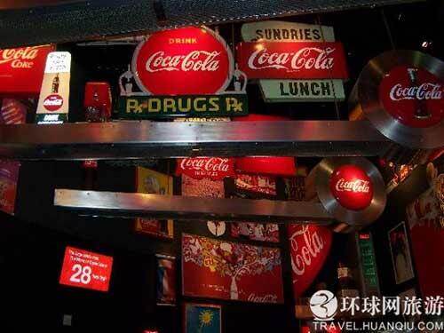 可口可乐新世界 可口可乐新世界