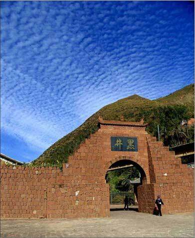 黑井,个性鲜明的小镇 (图片来源:鲁南视线) 黑井,个性鲜明的小镇 (图片来源:鲁南视线)