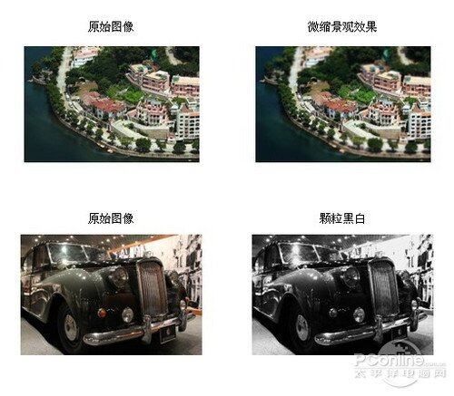展会看未来 photokina各厂技术亮点剖析