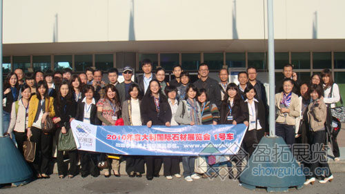 https://www.showguide.cn/upload/20101014/1287024651.jpg