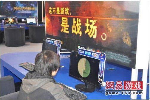 2010网博会圆满落幕 评点展会各巨头