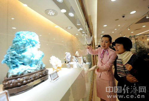 国际彩色宝石展在京举行(图)