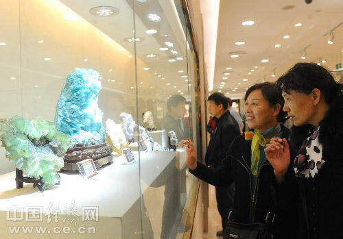 国际彩色宝石展在京举行(图)