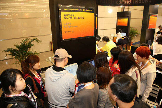 头脑风暴:GDC China 2010将给我们带来什么?