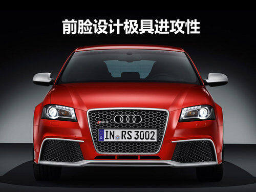 奥迪(进口) A3