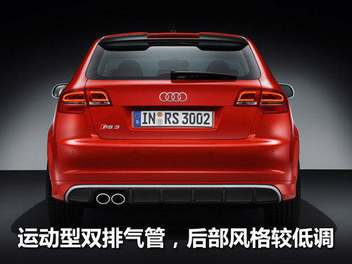奥迪(进口) A3