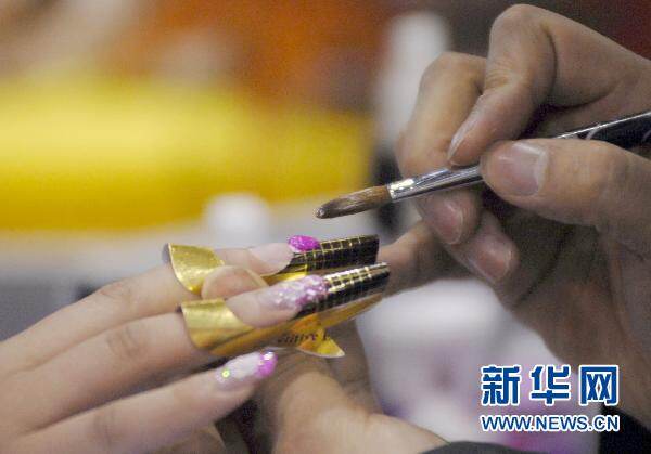 第二十九届中国（南京）国际美博会开幕
