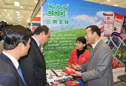 2010越中农产品和手工艺品博览会在河内举行