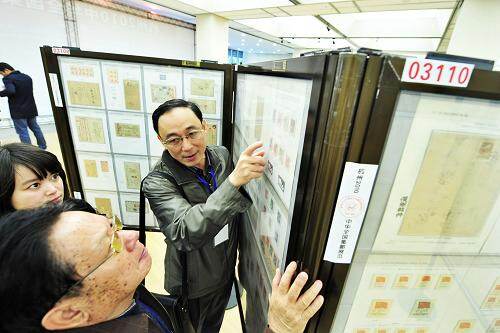 2010中华全国集邮展在杭州开幕