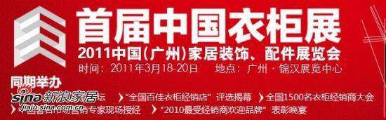 广告