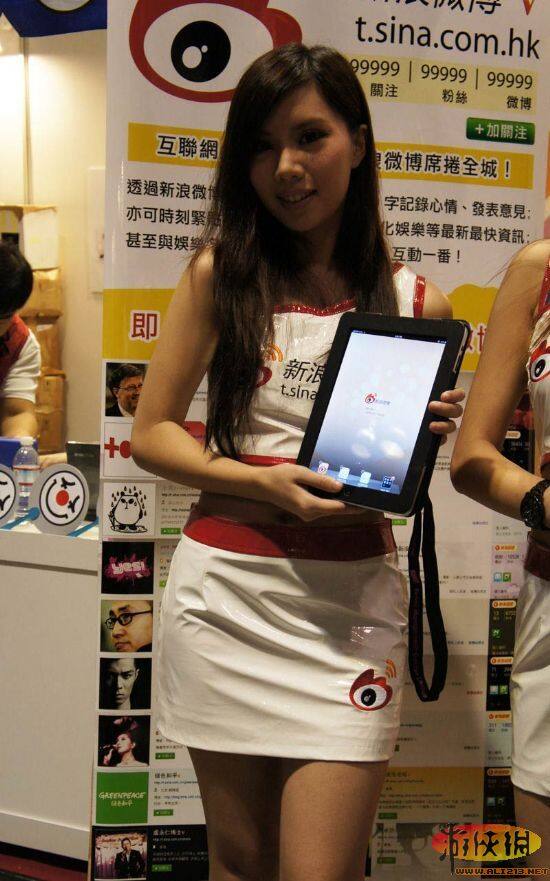 游侠网