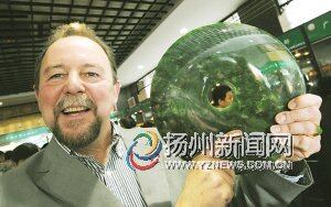 第三届中国玉石雕精品博览会昨开幕[0]