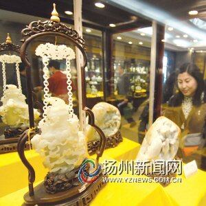 第三届中国玉石雕精品博览会昨开幕[1]