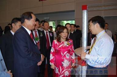 长城润滑油