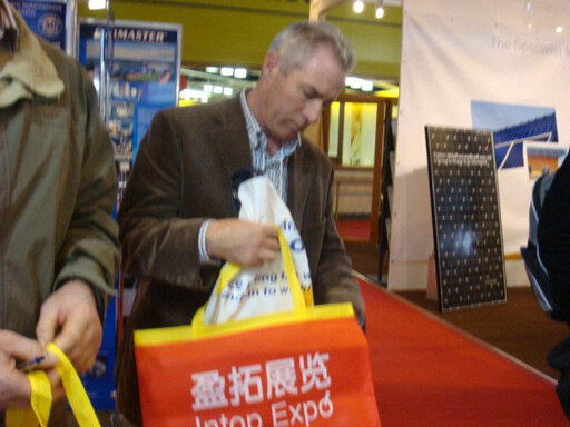 英国伯明翰国际建材展
