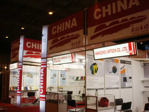 英国伯明翰国际建材展