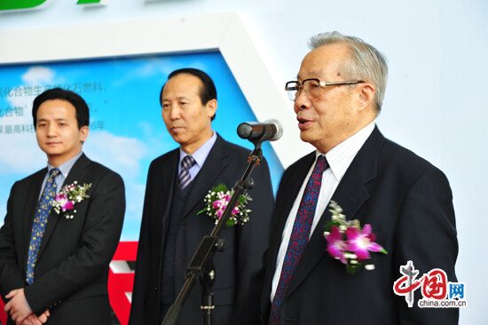 中国生物质能源产业化展示会拉开大幕