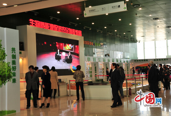 中国生物质能源产业化展示会拉开大幕