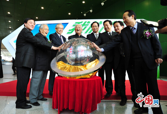 中国生物质能源产业化展示会拉开大幕
