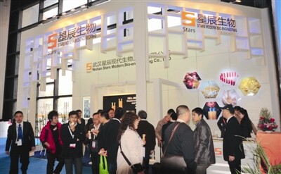 中国食品添加剂和配料展览会
