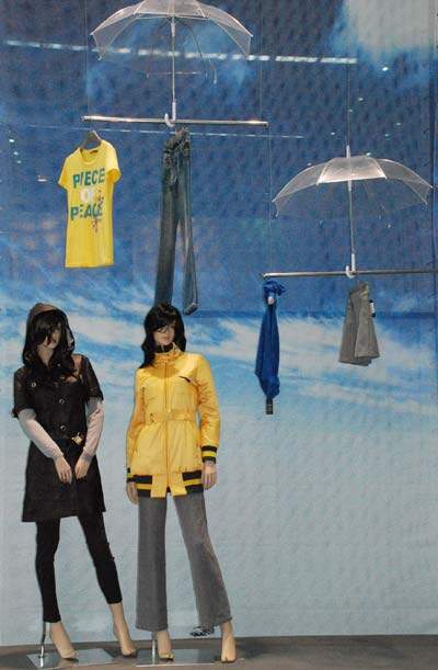 深圳国际品牌服装服饰交易会