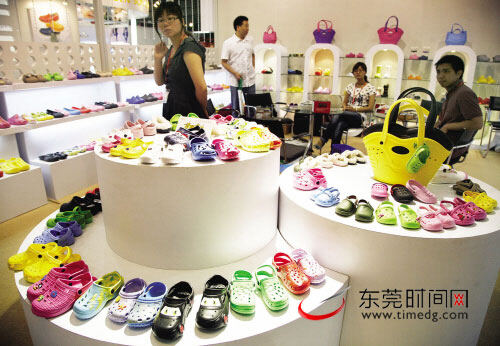 第十届中国广州国际鞋业展览会