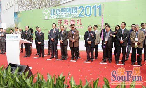 「2011年中国(北京)国际照明展览会暨LED照明技术与应用展览会」于4月6日在北京国展(老馆)盛大开幕 「2011年中国(北京)国际照明展览会暨LED照明技术与应用展览会」于4月6日在北京国展(老馆)盛大开幕
