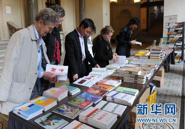 中国文字展
