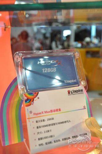 金士顿2011年第十四届P&E展会专访报道