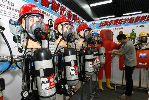 第二届北京国际减灾应急技术与设备博览会开幕