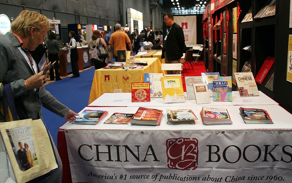 2011美国国际书博会开幕 &ldquo;中国概念&rdquo;夺人目