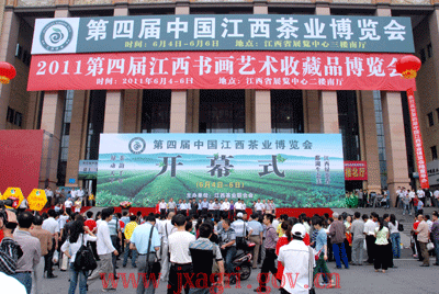 江西农业信息网