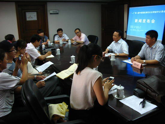 第二届中国国际摩托车及零部件交易会即将开幕
