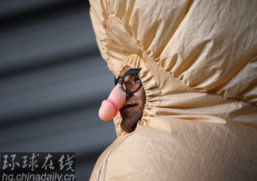 墨西哥成人娱乐展
