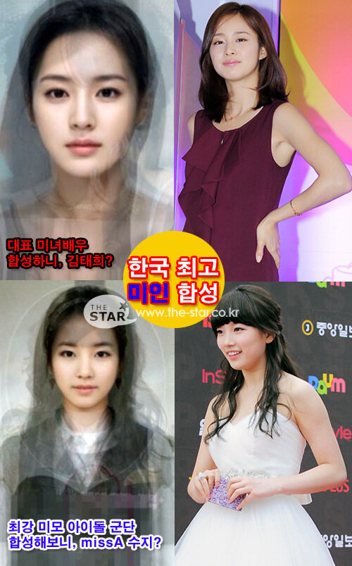 韩国标准美女照