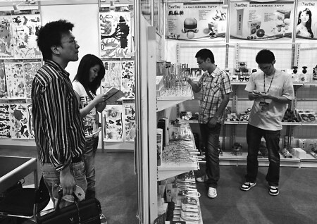 第四届外贸工厂展在甬开幕 今年起改为每年两届